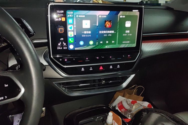 Used Volkswagen ID.6 X 2021 1st Edition ID. First Impression Edition Audio And AC Panel