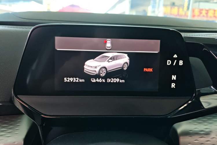 Used Volkswagen ID.6 X 2021 Pure Edition Instrument Cluster