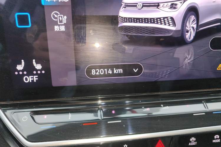 Used Volkswagen ID.6 X 2021 Pro Smart Long-Range Edition Odometer Close Up