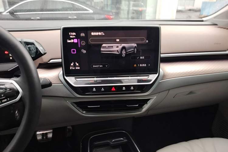 Used Volkswagen ID.6 X 2021 1st Edition ID. First Impression Edition Audio And AC Panel