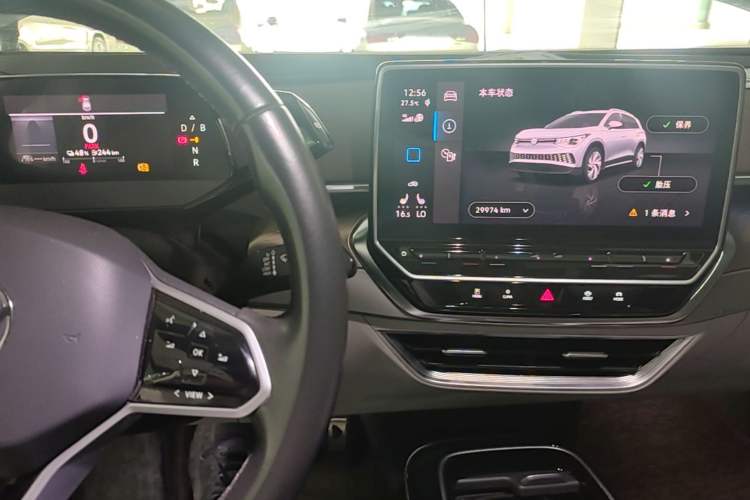 Used Volkswagen ID.6 X 2021 Pro Smart Long-Range Edition Audio And AC Panel