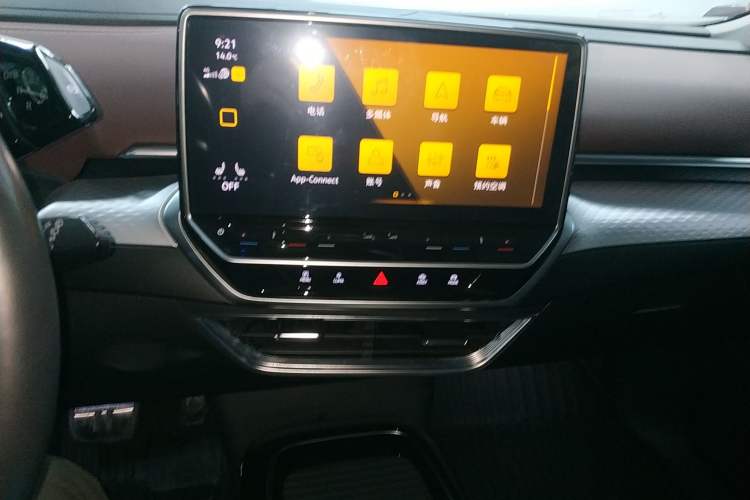 Used Volkswagen ID.6 X 2021 Revised Version Pure+ Long-Range Edition Audio And AC Panel