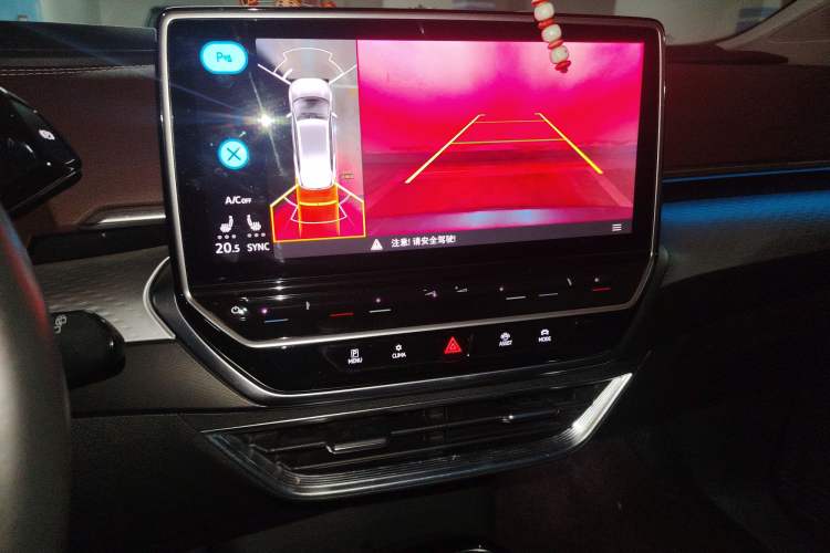Used Volkswagen ID.6 X 2021 Pro Smart Long-Range Edition Audio And AC Panel