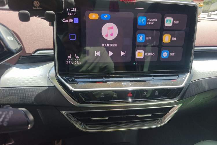 Used Volkswagen ID.6 X 2021 1st Edition ID. First Impression Edition Audio And AC Panel