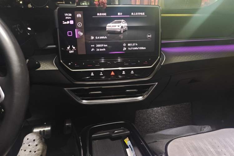 Used Volkswagen ID.6 X 2021 Pro Smart Long-Range Edition Audio And AC Panel