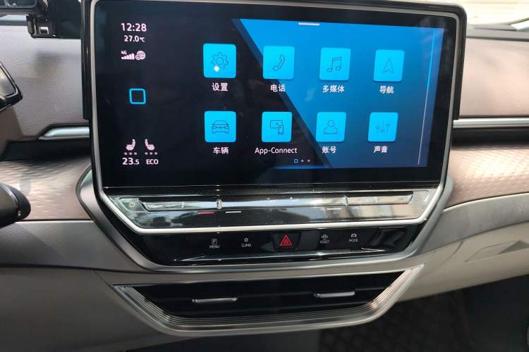 Used Volkswagen ID.6 X 2021 Pro Smart Long-Range Edition Audio And AC Panel