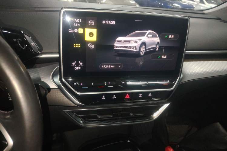 Used Volkswagen ID.6 X 2021 Pro Smart Long-Range Edition Audio And AC Panel