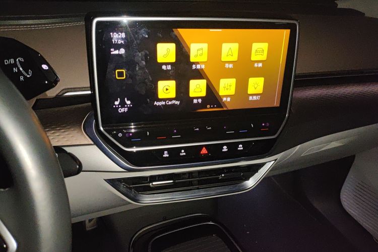 Used Volkswagen ID.6 X 2021 1st Edition ID. First Impression Edition Audio And AC Panel