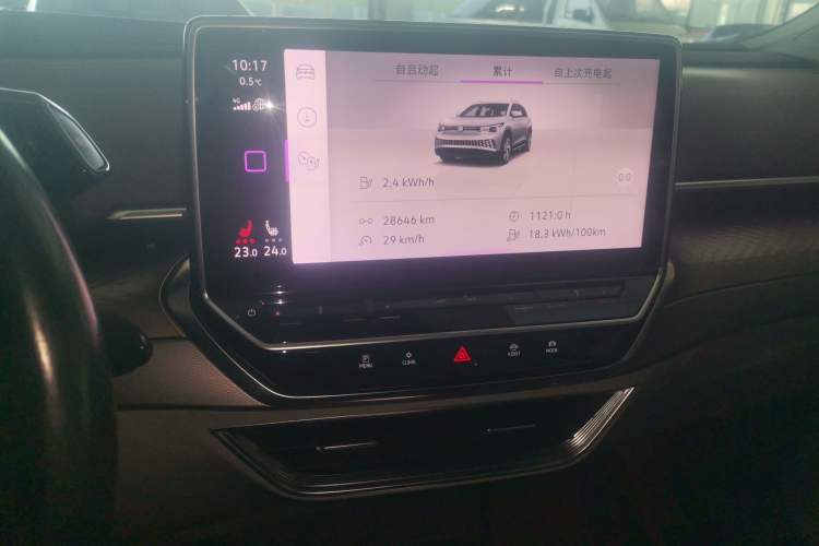 Used Volkswagen ID.6 X 2021 Pro Smart Long-Range Edition Audio And AC Panel