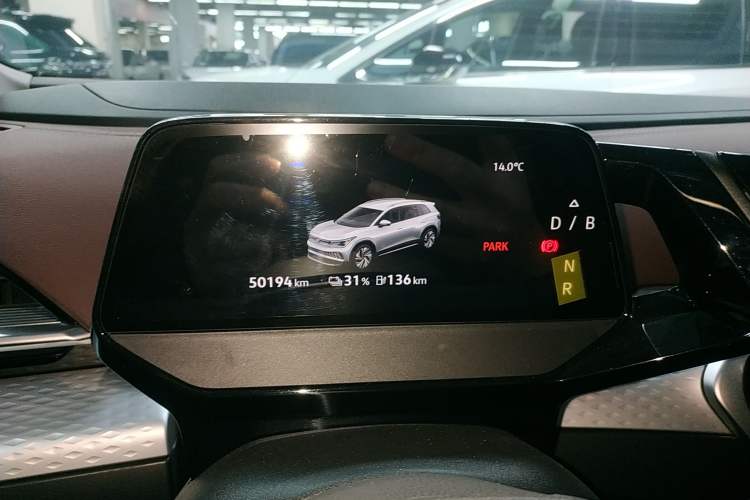 Used Volkswagen ID.6 X 2021 Revised Version Pure+ Long-Range Edition Instrument Cluster