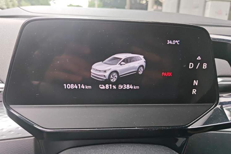 Used Volkswagen ID.6 X 2021 Pro Smart Long-Range Edition Instrument Cluster