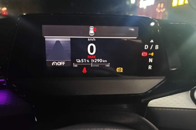 Used Volkswagen ID.6 X 2021 Pro Smart Long-Range Edition Instrument Cluster