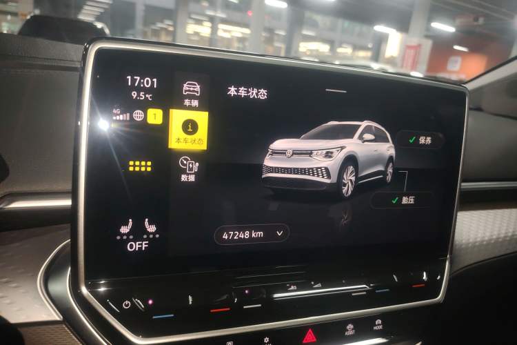 Used Volkswagen ID.6 X 2021 Pro Smart Long-Range Edition Instrument Cluster