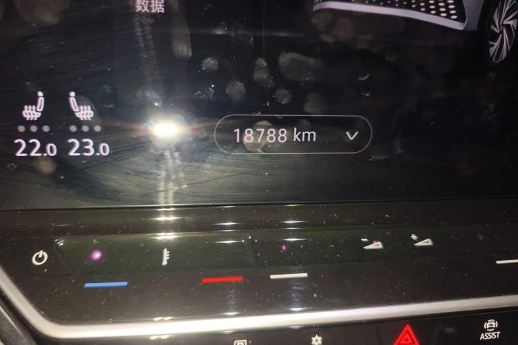 Used Volkswagen ID.6 X 2021 1st Edition ID. First Impression Edition Odometer Close Up