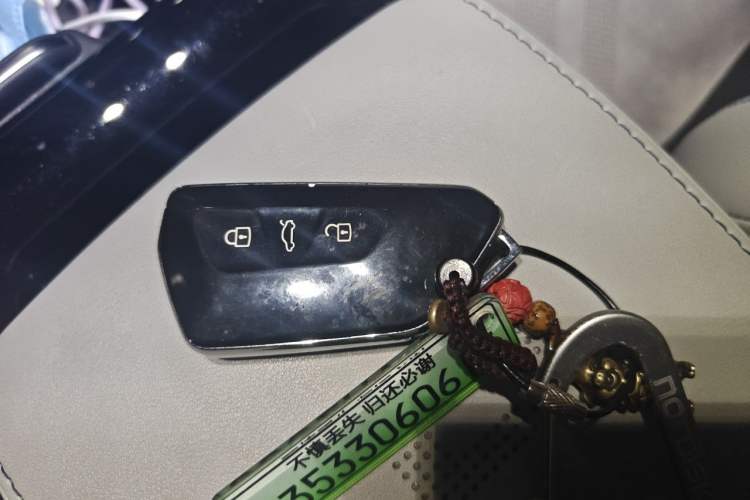 Used Volkswagen ID.6 X 2021 Pro Smart Long-Range Edition Vehicle Key