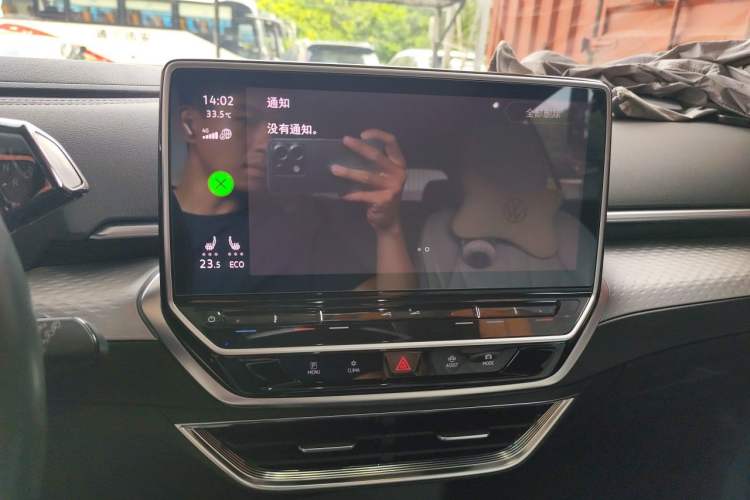 Used Volkswagen ID.6 X 2021 1st Edition ID. First Impression Edition Audio And AC Panel
