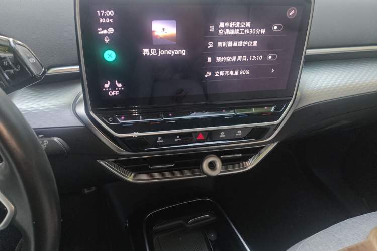 Used Volkswagen ID.6 X 2021 1st Edition ID. First Impression Edition Audio And AC Panel