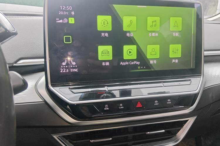 Used Volkswagen ID.6 X 2021 Pro Smart Long-Range Edition Audio And AC Panel