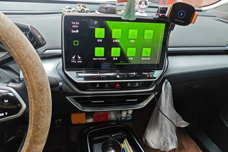 Used Volkswagen ID.6 X 2021 Pro Smart Long-Range Edition Audio And AC Panel