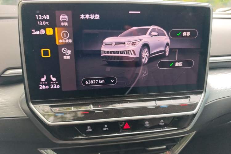 Used Volkswagen ID.6 X 2021 1st Edition ID. First Impression Edition Audio And AC Panel