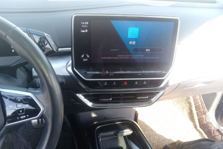 Used Volkswagen ID.6 X 2021 Pro Smart Long-Range Edition Audio And AC Panel