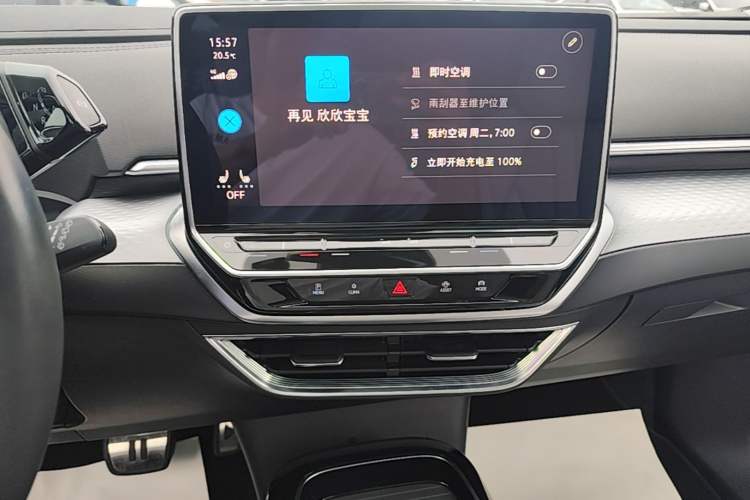 Used Volkswagen ID.6 X 2021 Pro Smart Long-Range Edition Audio And AC Panel