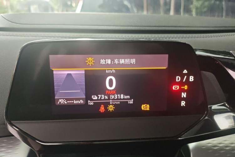 Used Volkswagen ID.6 X 2021 Pro Smart Long-Range Edition Instrument Cluster