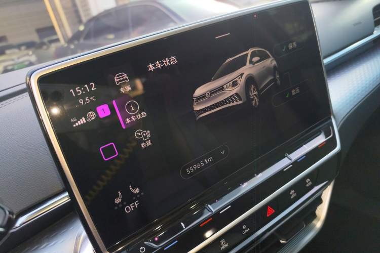 Used Volkswagen ID.6 X 2021 Pro Smart Long-Range Edition Instrument Cluster