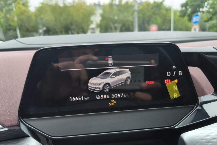 Used Volkswagen ID.6 X 2021 Pro Smart Long-Range Edition Instrument Cluster