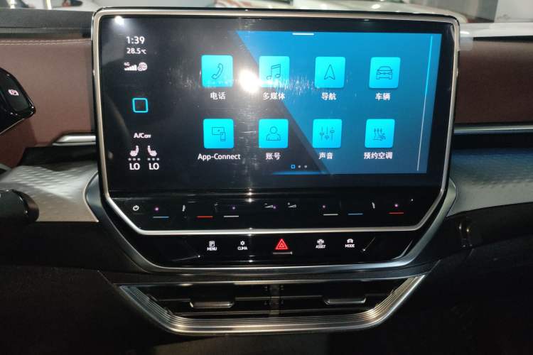 Used Volkswagen ID.6 X 2021 1st Edition ID. First Impression Edition Audio And AC Panel