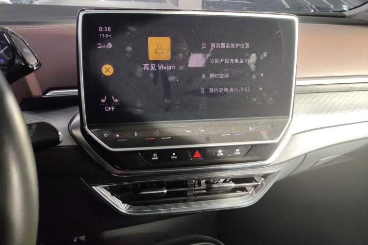 Used Volkswagen ID.6 X 2021 1st Edition ID. First Impression Edition Audio And AC Panel