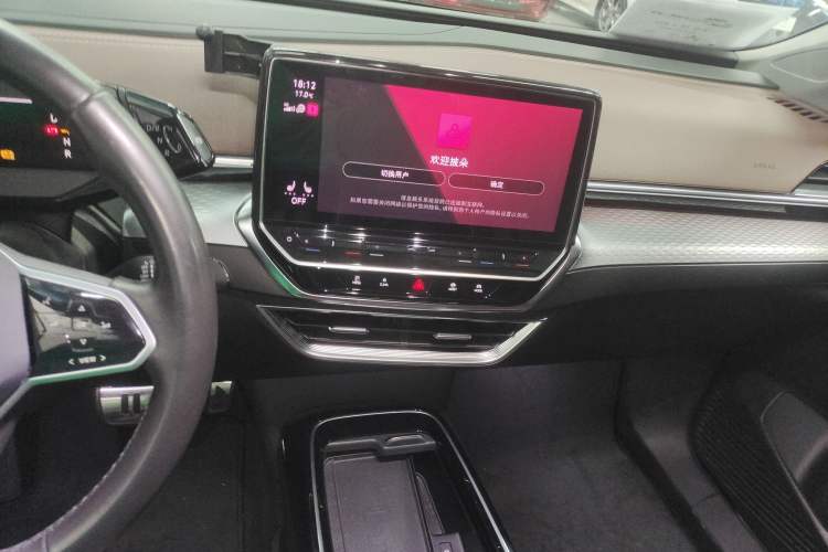 Used Volkswagen ID.6 X 2021 Pro Smart Long-Range Edition Audio And AC Panel