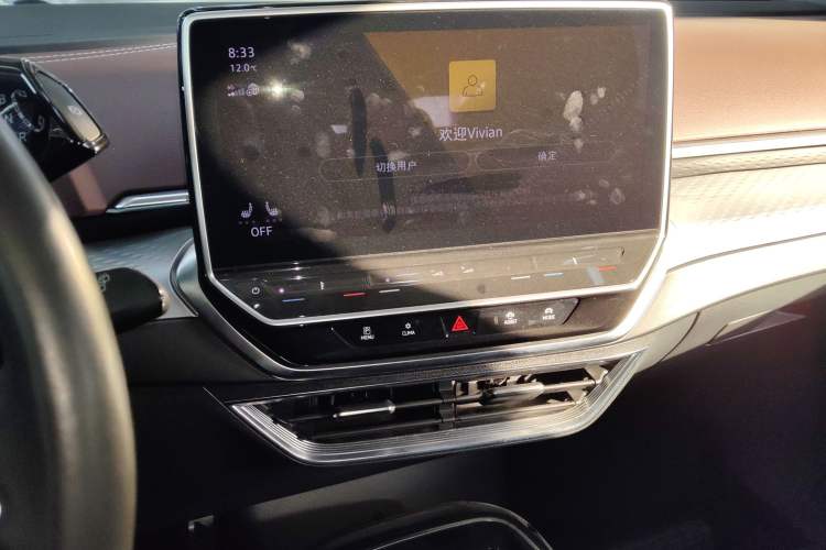 Used Volkswagen ID.6 X 2021 1st Edition ID. First Impression Edition Audio And AC Panel