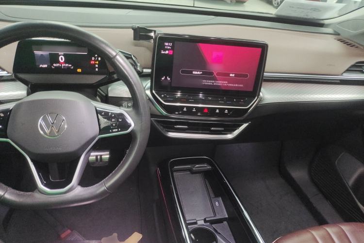 Used Volkswagen ID.6 X 2021 Pro Smart Long-Range Edition Center Console