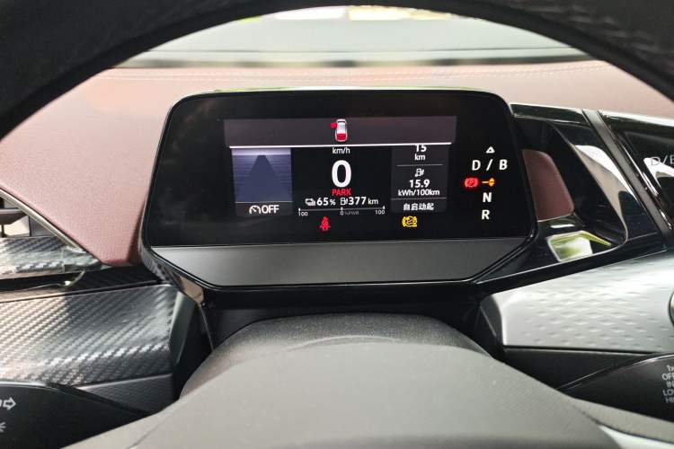 Used Volkswagen ID.6 X 2021 Pro Smart Long-Range Edition Instrument Cluster
