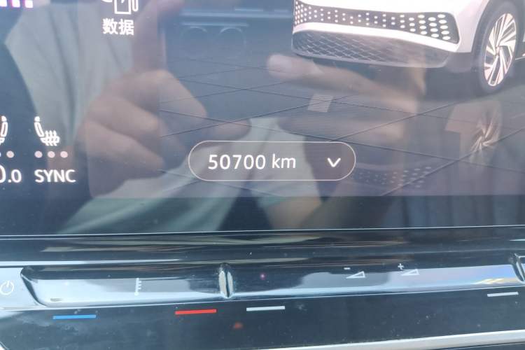 Used Volkswagen ID.6 X 2021 1st Edition ID. First Impression Edition Odometer Close Up