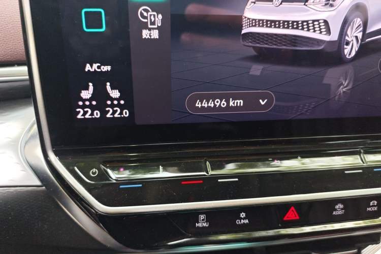 Used Volkswagen ID.6 X 2021 Pro Smart Long-Range Edition Odometer Close Up