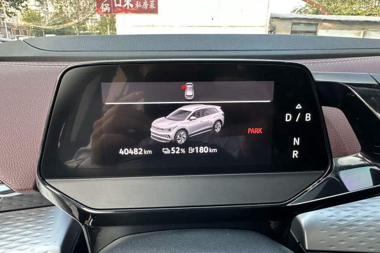 Used Volkswagen ID.6 X 2021 1st Edition ID. First Impression Edition Odometer Close Up