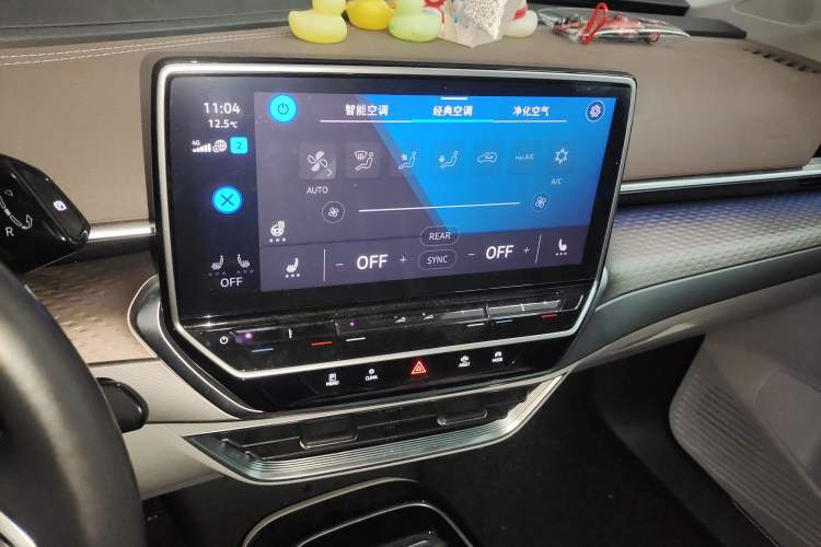 Used Volkswagen ID.6 X 2021 Pro Smart Long-Range Edition Audio And AC Panel