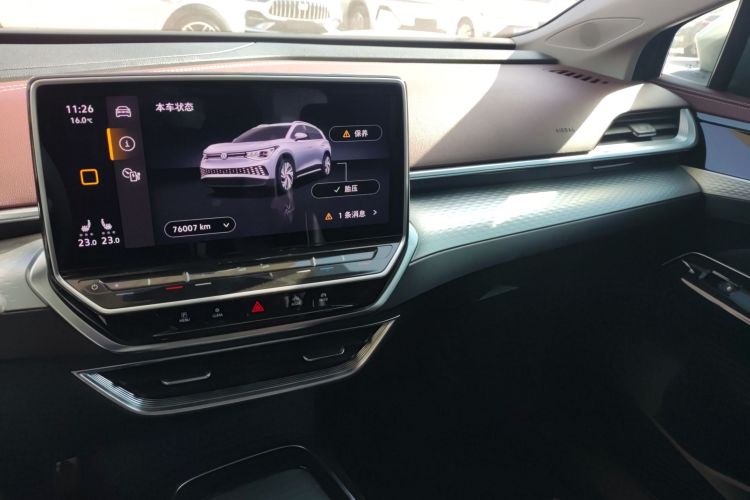 Used Volkswagen ID.6 X 2021 Pro Smart Long-Range Edition Audio And AC Panel