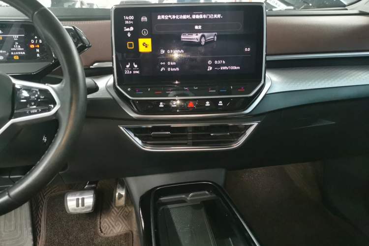 Used Volkswagen ID.6 X 2021 1st Edition ID. First Impression Edition Audio And AC Panel
