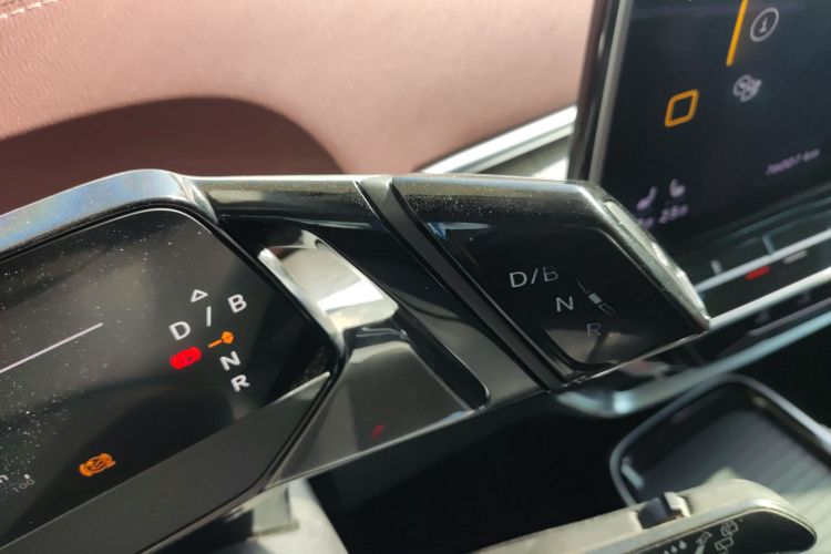 Used Volkswagen ID.6 X 2021 Pro Smart Long-Range Edition Gear Lever