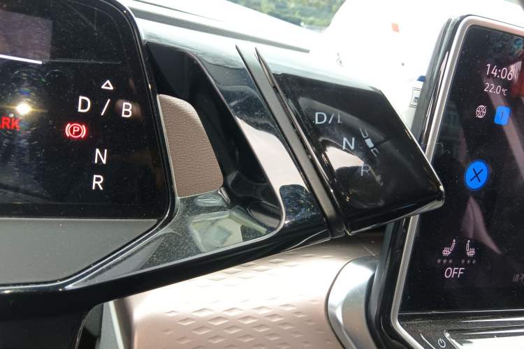 Used Volkswagen ID.6 X 2021 1st Edition ID. First Impression Edition Gear Lever