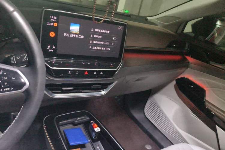 Used Volkswagen ID.6 X 2021 Pro Smart Long-Range Edition Audio And AC Panel