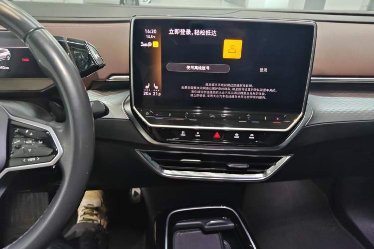 Used Volkswagen ID.6 X 2021 Pure Edition Audio And AC Panel