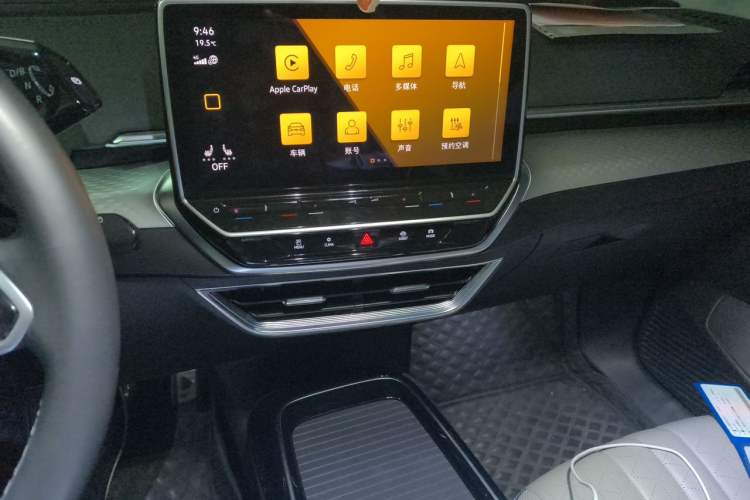 Used Volkswagen ID.6 X 2021 Pro Smart Long-Range Edition Audio And AC Panel