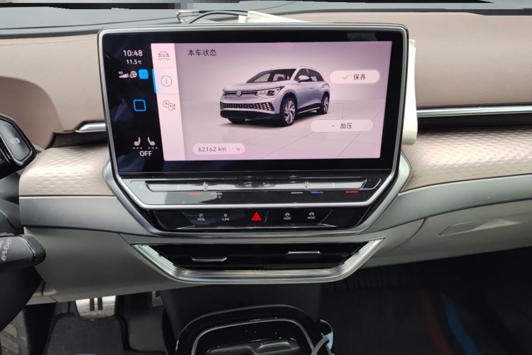 Used Volkswagen ID.6 X 2021 Pro Smart Long-Range Edition Audio And AC Panel