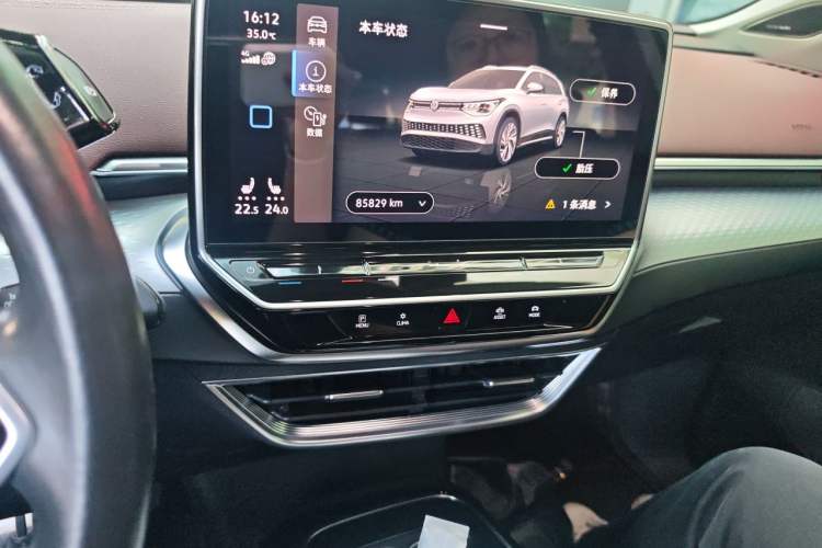 Used Volkswagen ID.6 X 2021 Prime Kinergy Four-Wheel Drive Edition Audio And AC Panel