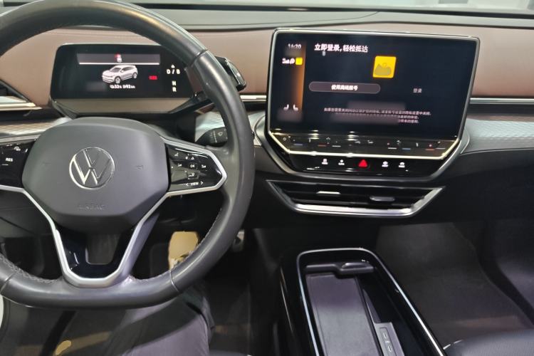 Used Volkswagen ID.6 X 2021 Pure Edition Center Console
