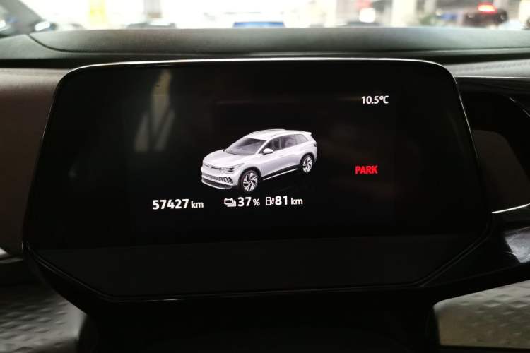 Used Volkswagen ID.6 X 2021 Pure Edition Instrument Cluster